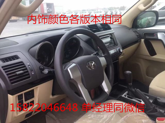 http://seller.cheshi.com/1074780/中东霸道27内饰