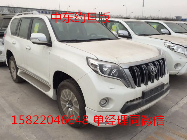 http://seller.cheshi.com/1074780/中东霸道27约旦版