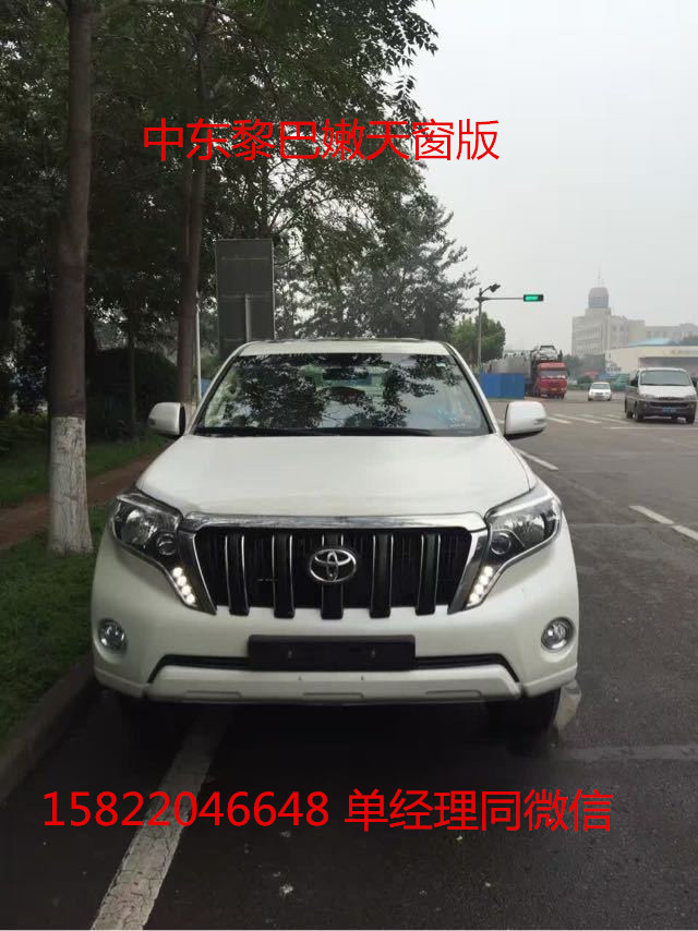 http://seller.cheshi.com/1074780/中东霸道27黎巴嫩版