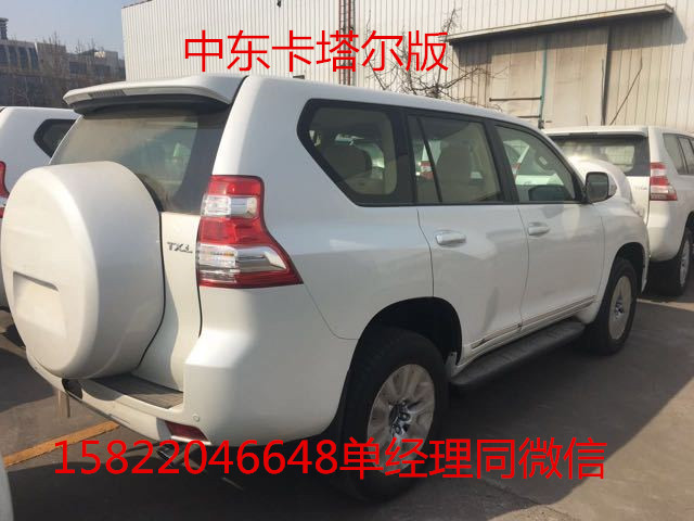 http://seller.cheshi.com/1074780/中东霸道27卡塔尔版