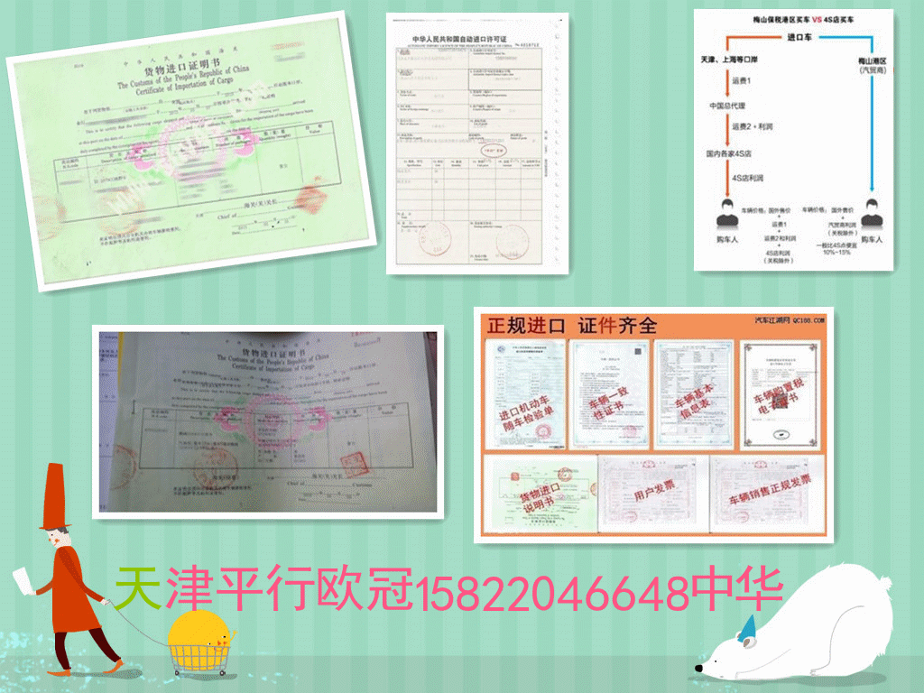 f32e544f85150678.gif