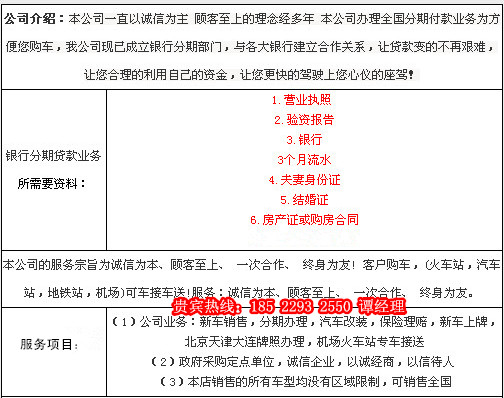 d6727cef1b46c742.jpg