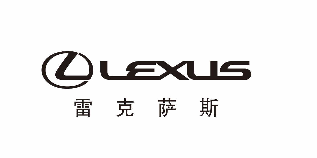16款雷克萨斯5700报价 凌志lx570新行情【汽车时代网】