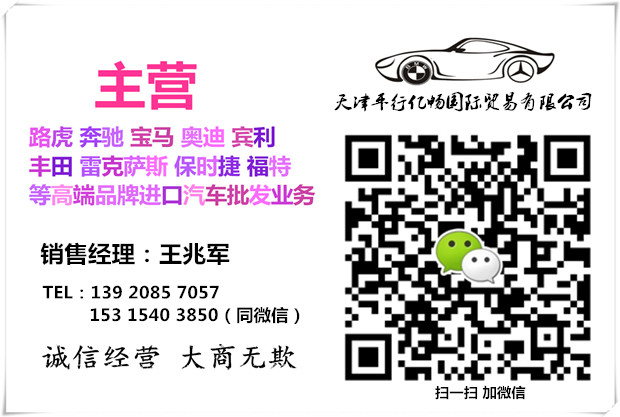 94bdce135b05125d.jpg