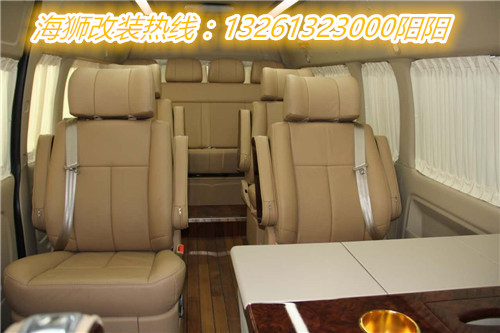 03716ab90aae942d.jpg