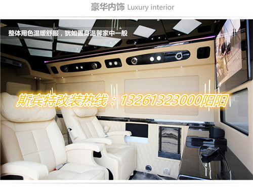 4edc6131a12a0b59.jpg