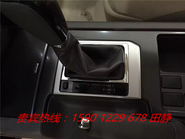 76a3dd493e2b92cc.jpg