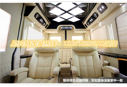ac235a55d92e59b5.jpg