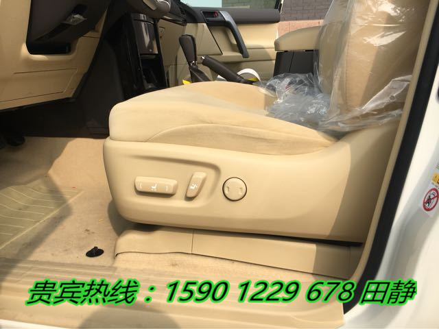 ade374034725d0ef.jpg