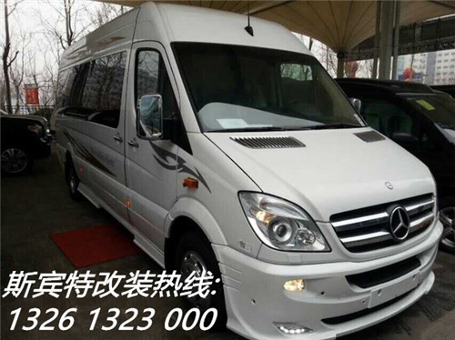 b6a831ef0a0197e8.jpg