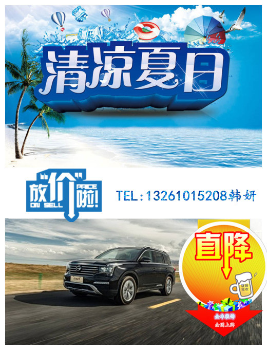 49d19b1f43ae6537.jpg