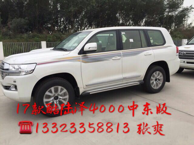1826820e3511e161.jpg