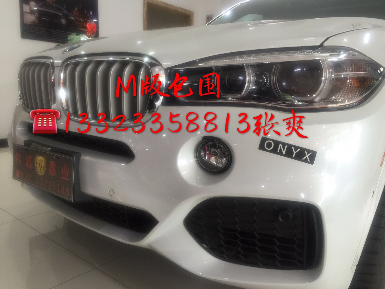 2ca3a1e524c68caa.jpg