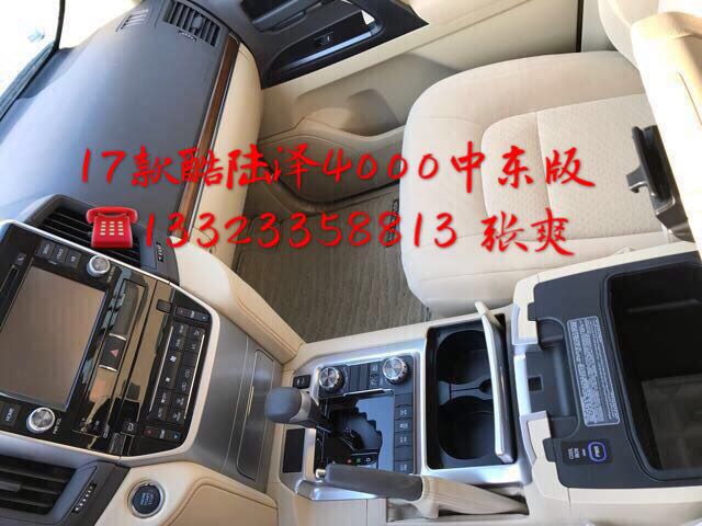 6b7ba2935afbd471.jpg