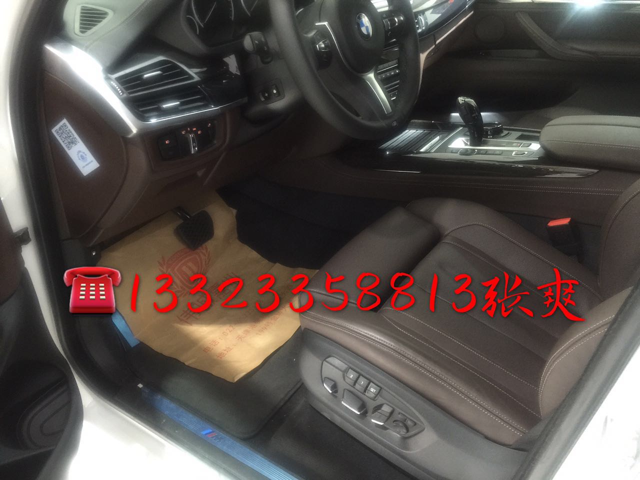 950f6bc288e16e0c.jpg