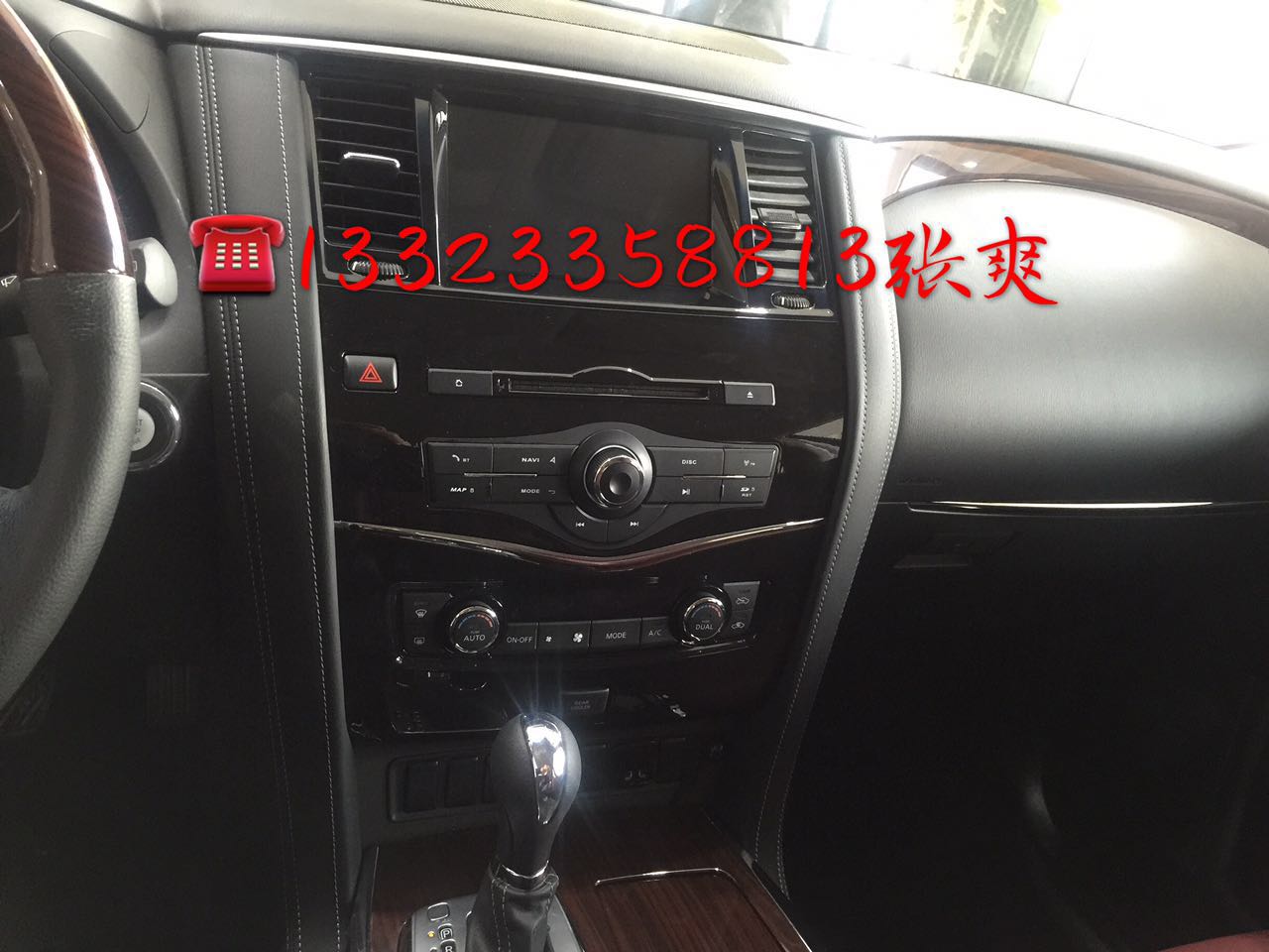 ae1cfcce382d4a59.jpg