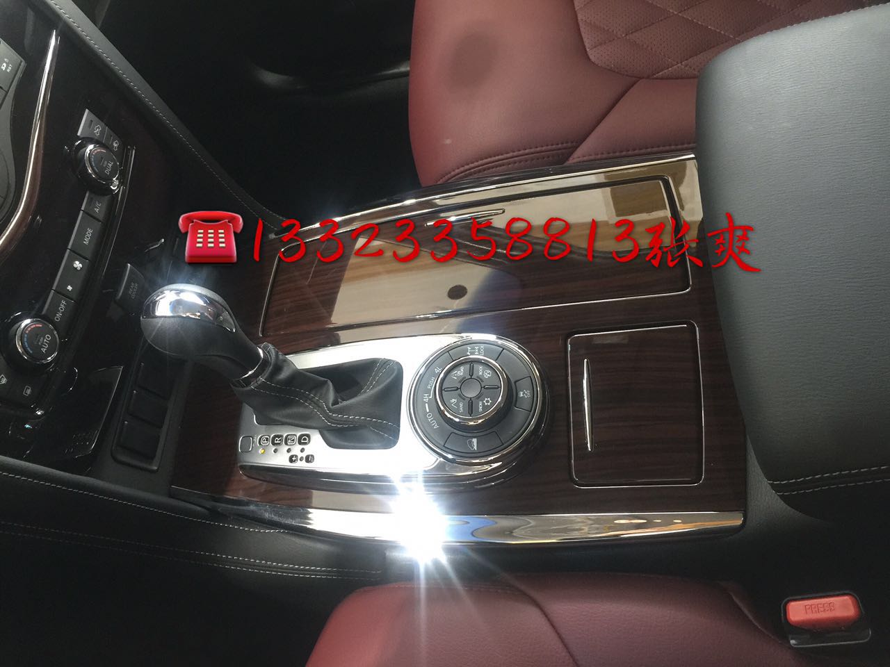 bd70b467947c5a87.jpg