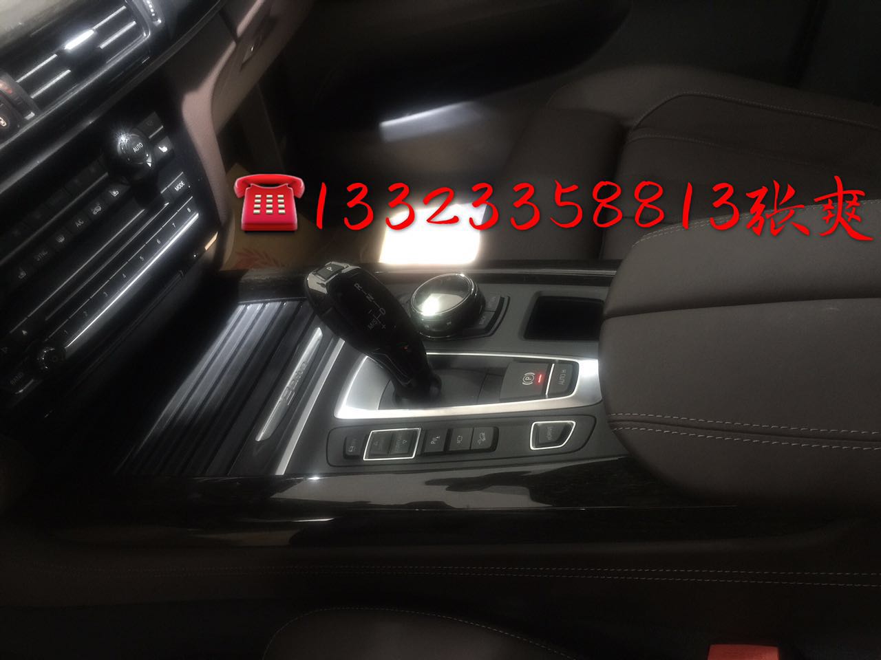 be43142f1511ca0a.jpg