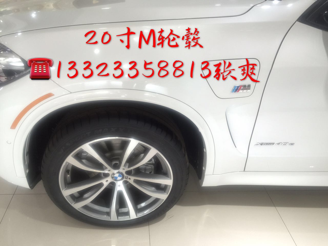 d11d911a2401dc08.jpg