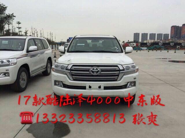 e958cc9fcf6fc068.jpg