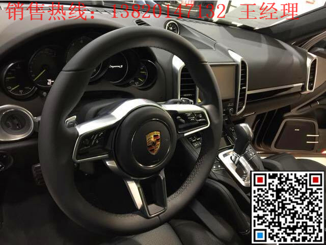 a6ff48013686c976.jpg