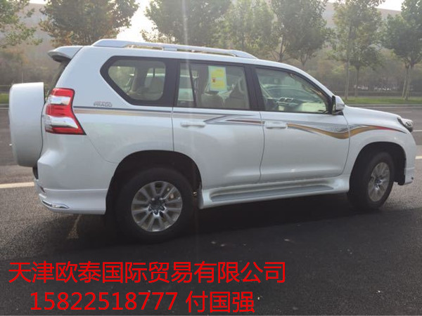 29e3788656751e66.jpg