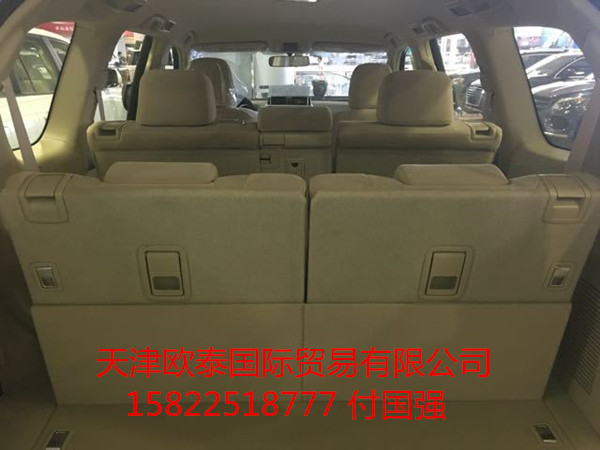 5dc1b4bf6387c7d7.jpg