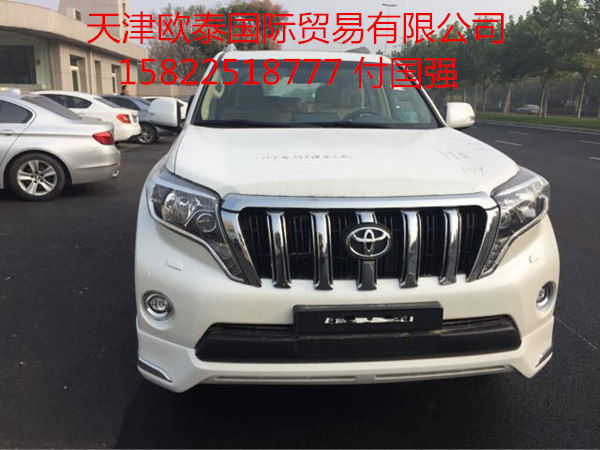 712750b766c028d2.jpg
