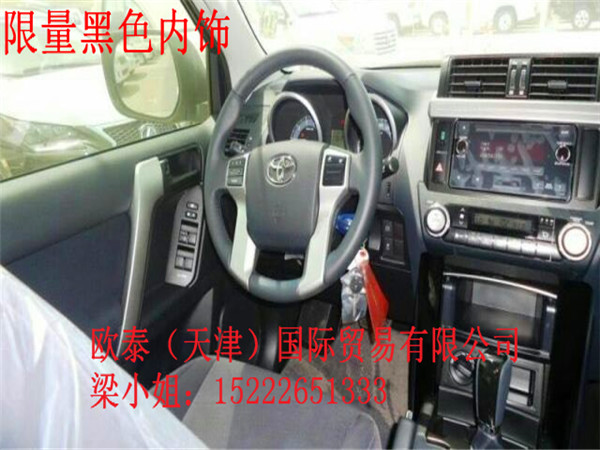 6a7b246c88bd91b4.jpg