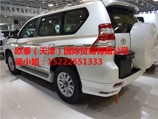 7200e86f0e7c5fd6.jpg