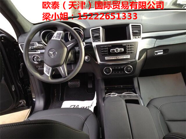 8436d3a9ddc15b4a.jpg