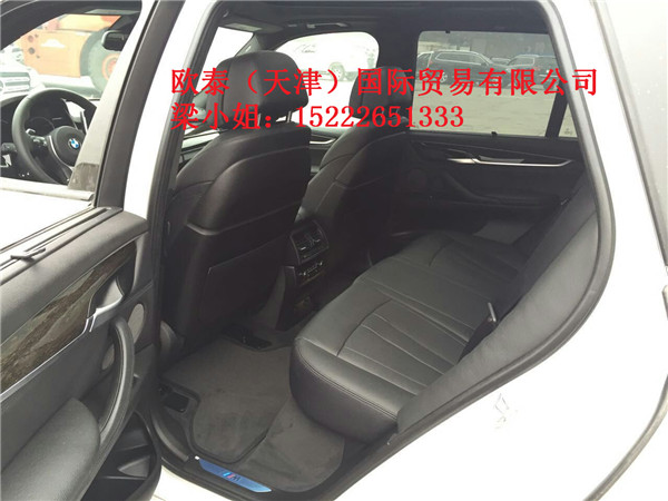 8c8352e36fd0b005.jpg