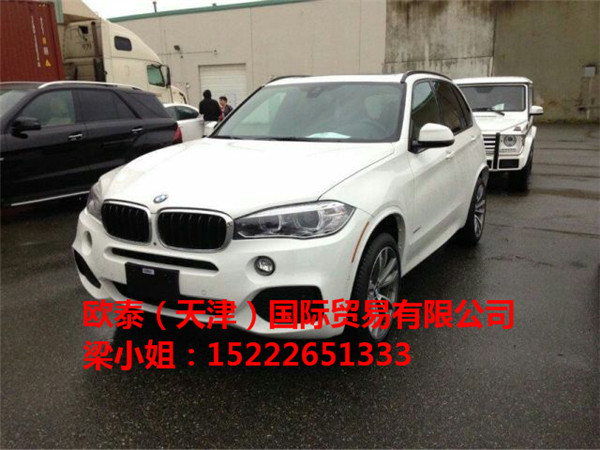 a6501c823f05479b.jpg