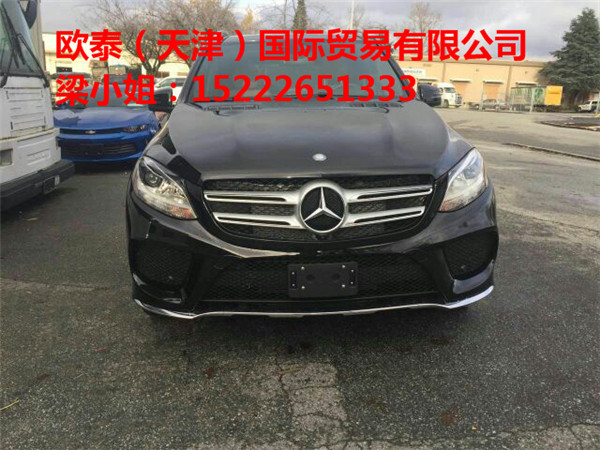b81016d06e4cd230.jpg