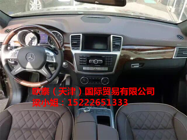 c860ea3839addc7f.jpg