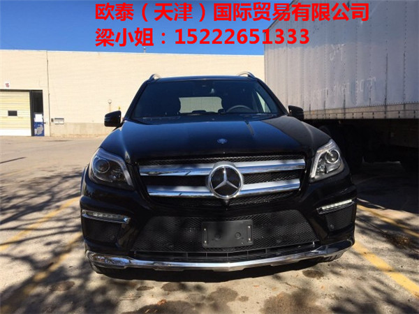 f568f4f37d2715e6.jpg
