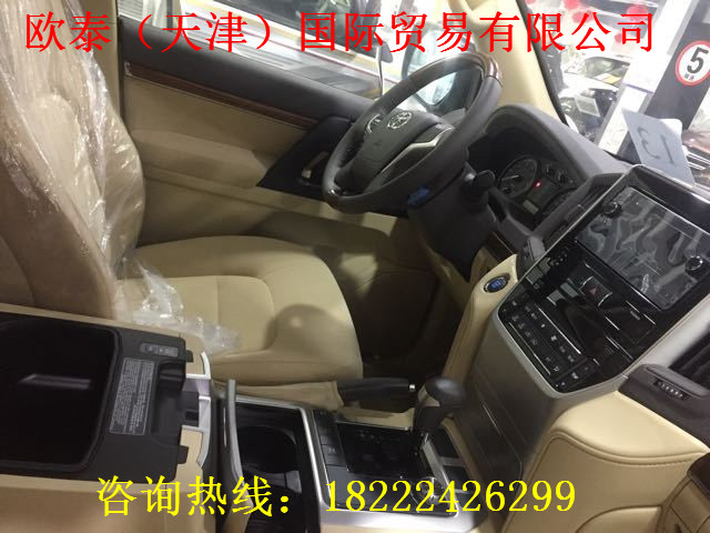 44a14e2e8fc284d5.jpg