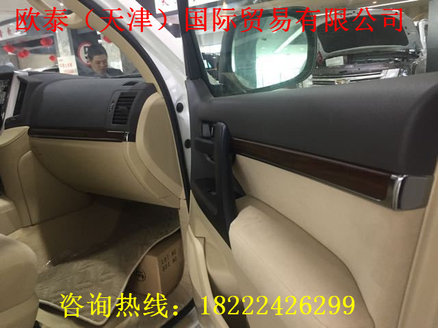 49a30775ec15a3cd.jpg