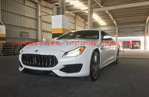 17款玛莎拉蒂总裁四门意式轿跑动力十足-图1