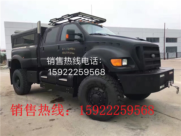 067bd925a3270612.jpg