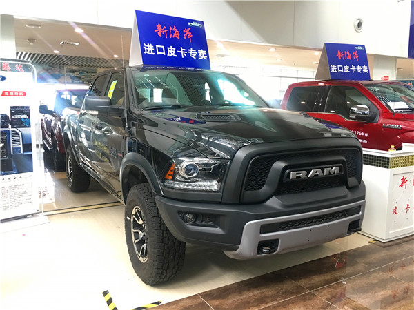 0ab6a649ea615d14.jpg