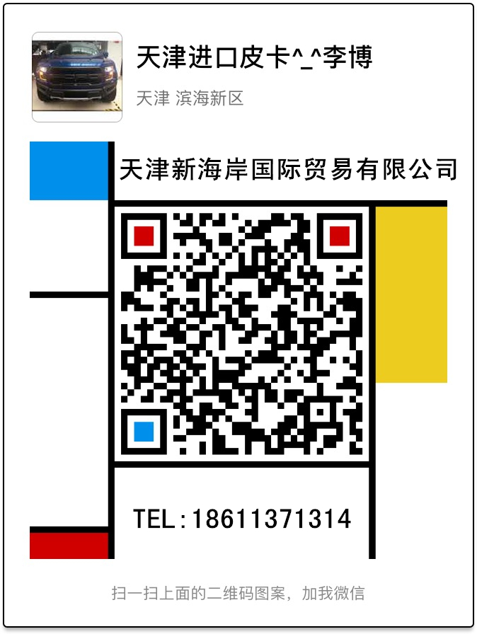 5ca86935c598db82.jpg