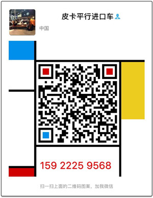 878e2dbdd26b2912.jpg