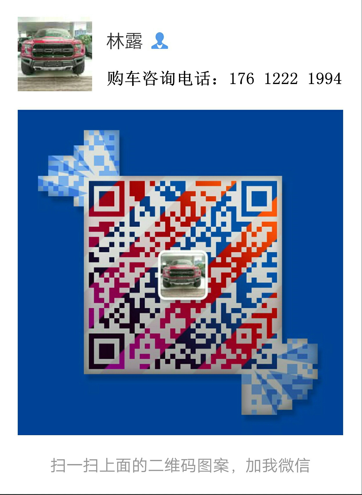 87d817e198b4cd95.jpg