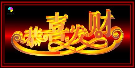 更多优惠请致电：182 2209 4311 陈经理(同微信)  　　全国可分期购车，手续简单，三日批款，首付最低!!!