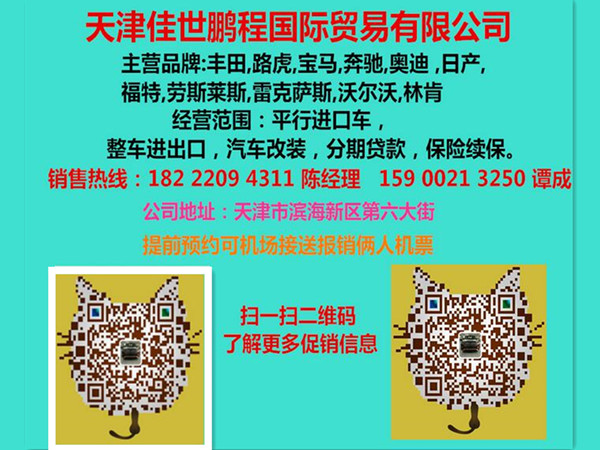 eacc7f5298d4342f.jpg