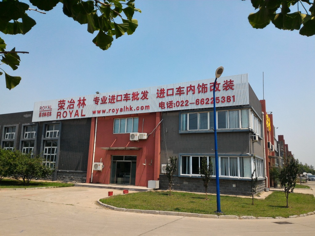 bd4fd38e17227b69.jpg