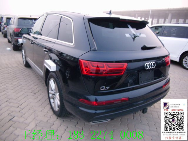 26ae105254b83df3.jpg