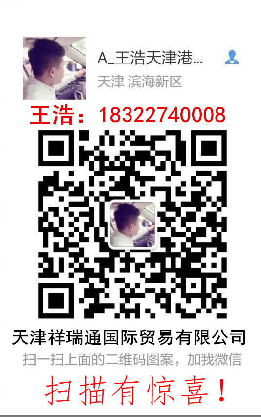 50c5802be7c4233f.jpg