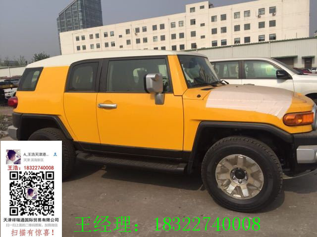 58f2f9cab2ce4fc8.jpg